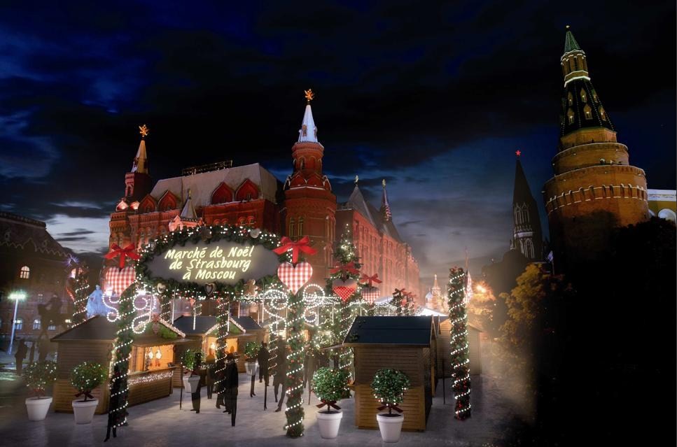 Noël en Russie Moscou Noël en Russie Moscou